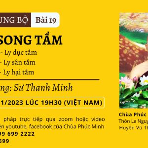 KINH SONG TẦM - KINH TRUNG BỘ - SƯ THANH MINH
